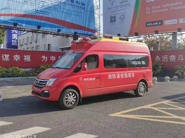 20241209041236557